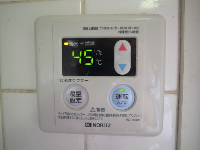 内観19