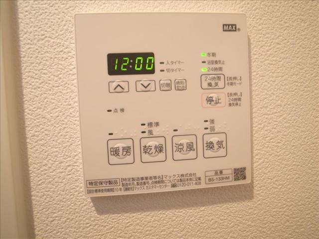 内観14
