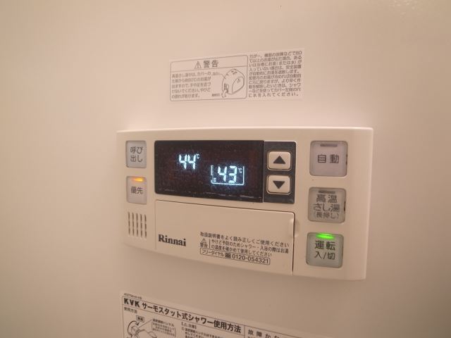 内観12