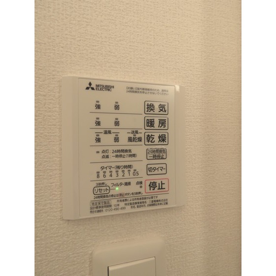内観15