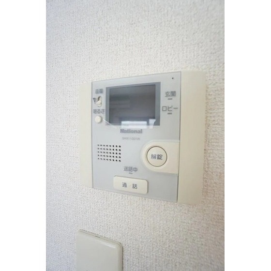 内観10