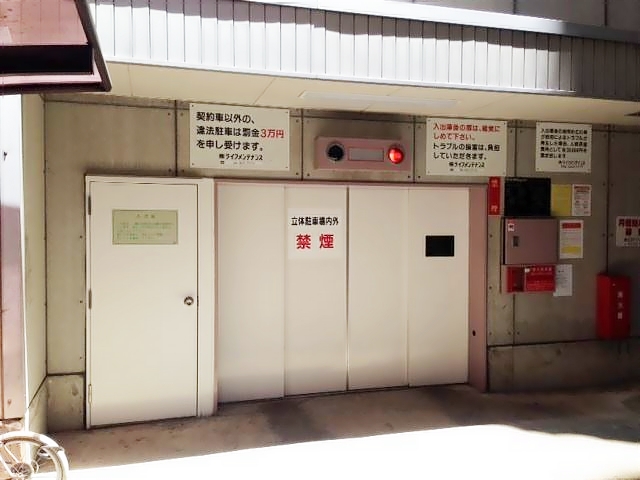 内観14