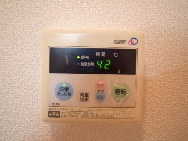 内観16