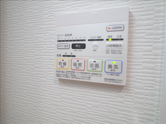 内観11