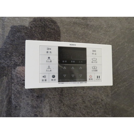 内観16