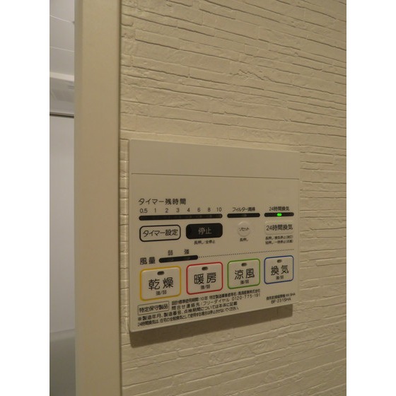 内観12