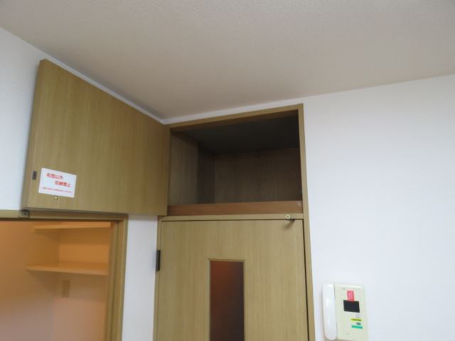 内観9