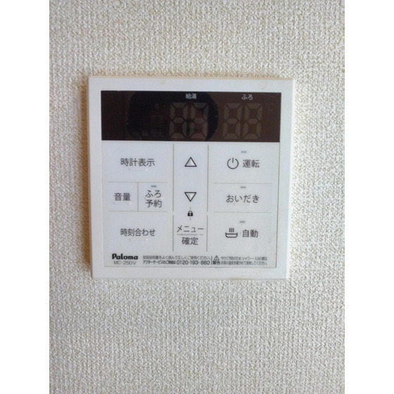 内観10
