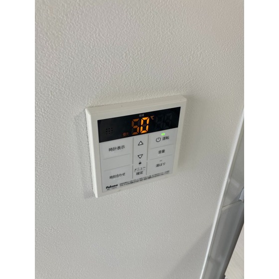 内観11