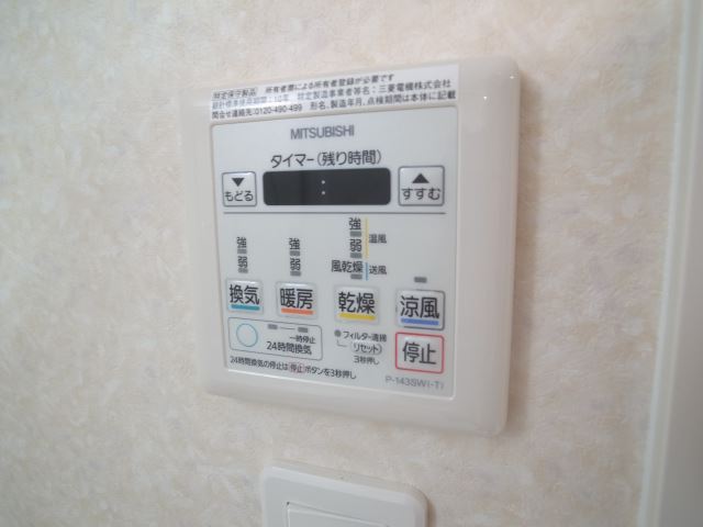内観12