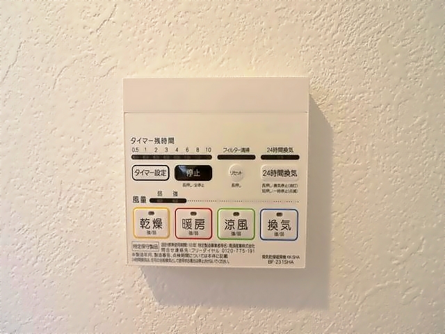 内観18