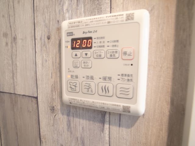内観15