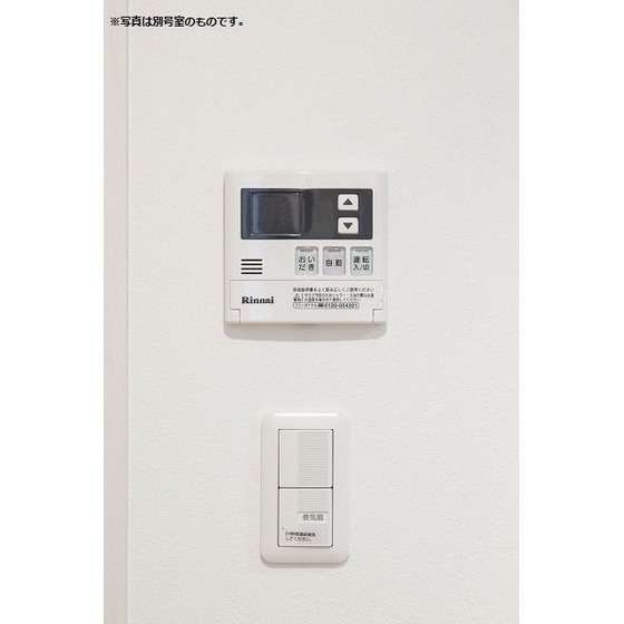 内観14