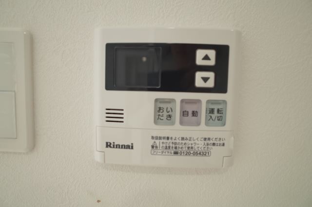 内観18