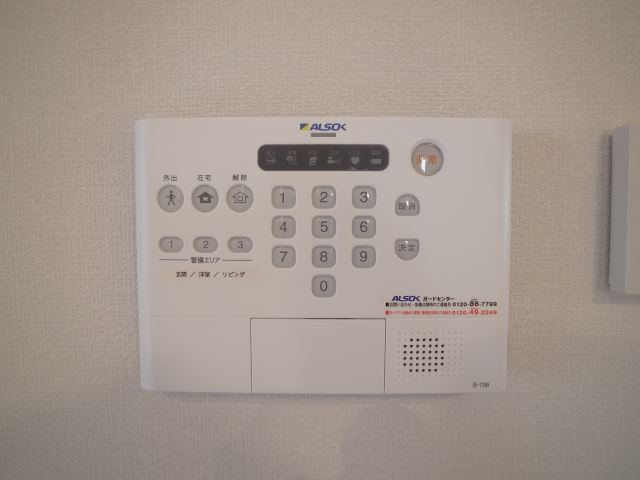 内観10