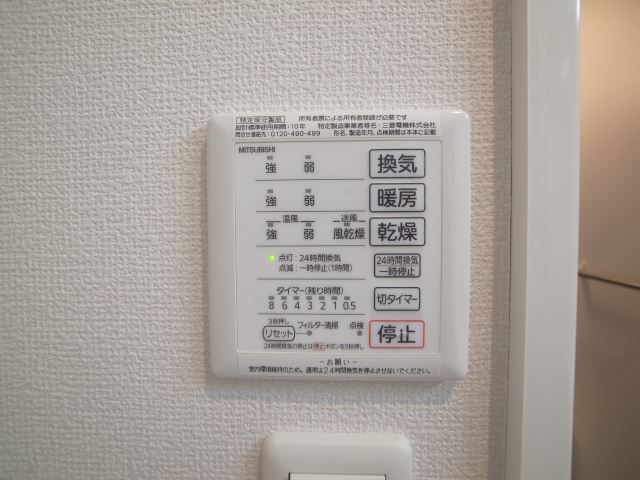 内観18