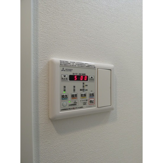 内観12