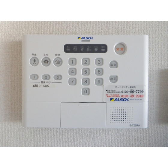内観12