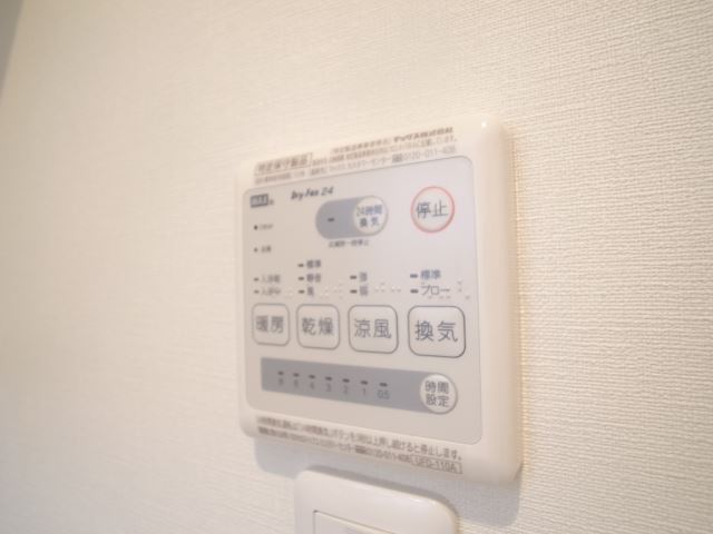 内観17