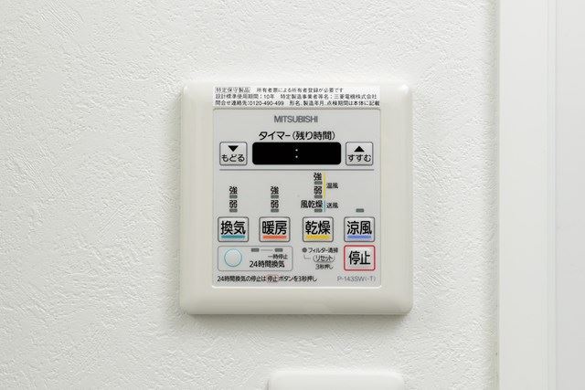 内観9
