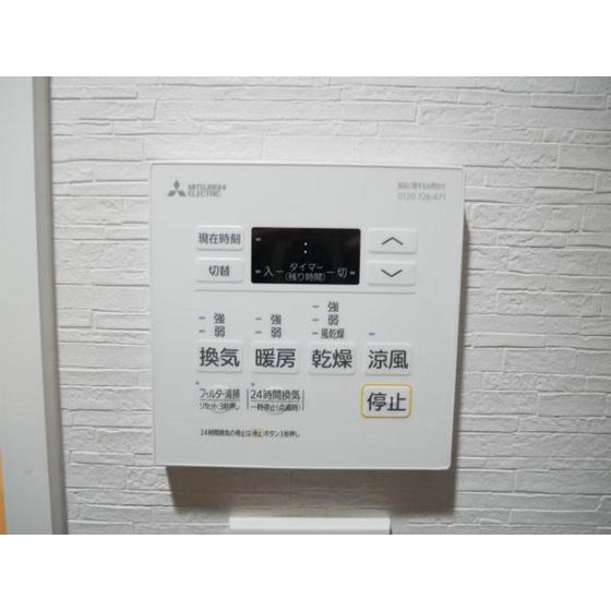 内観11