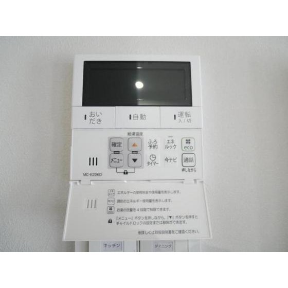 内観13