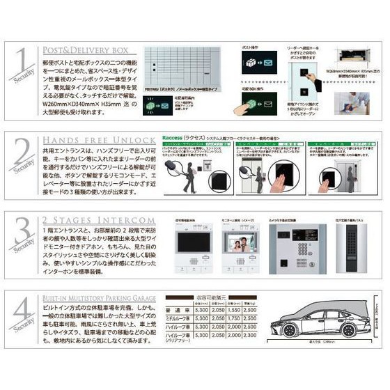 内観12