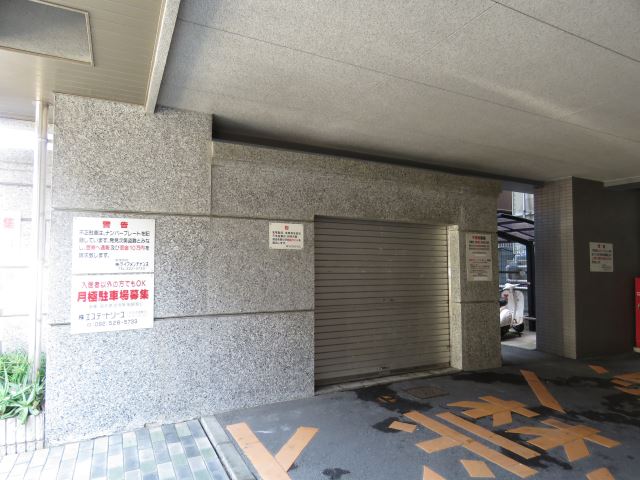 内観17