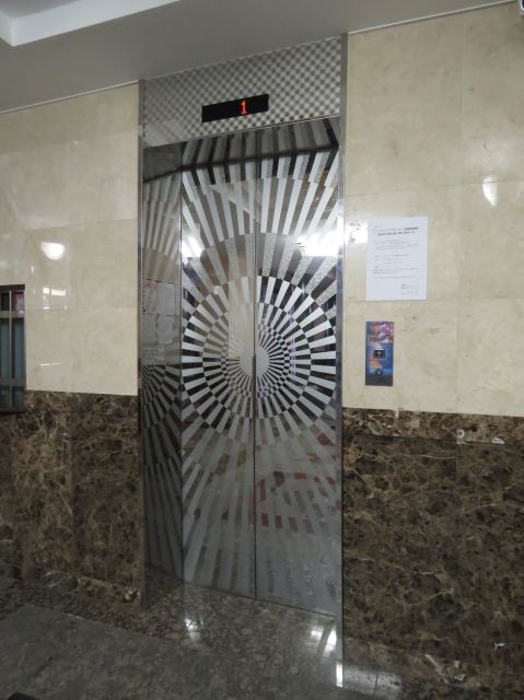 内観20