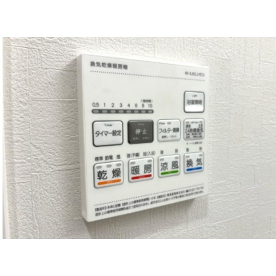 内観10