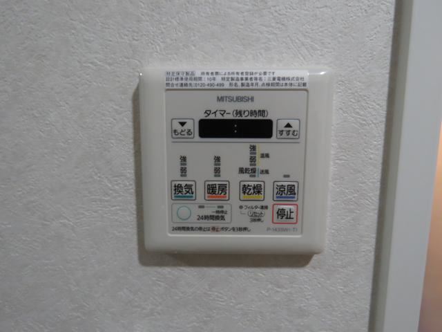 内観10