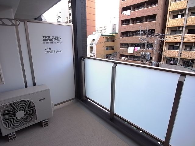 内観7