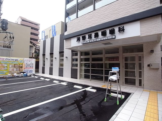 内観16