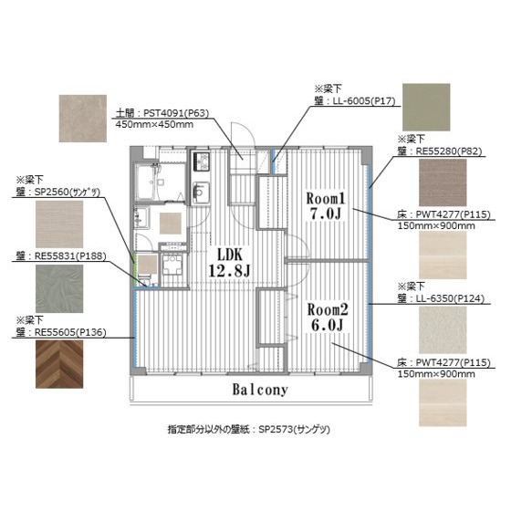 内観1