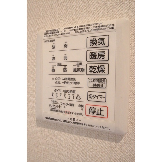 内観14