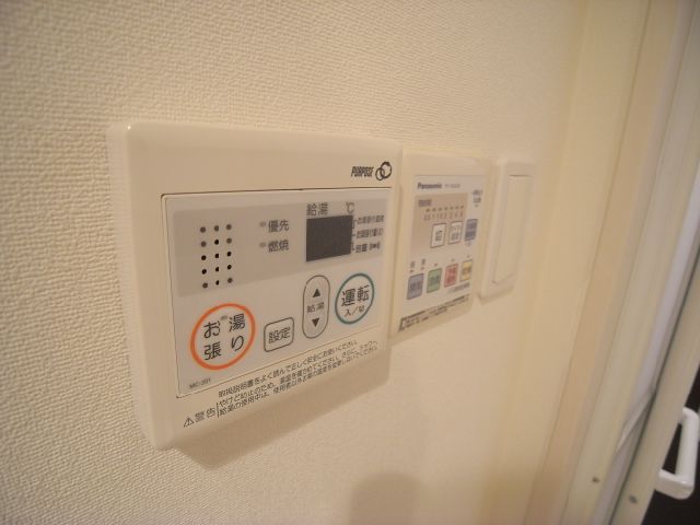 内観11