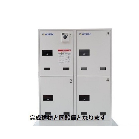 内観6