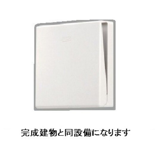 内観4