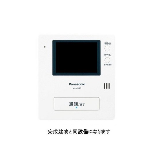 内観9