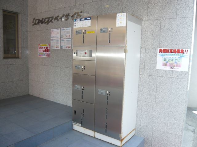 内観17