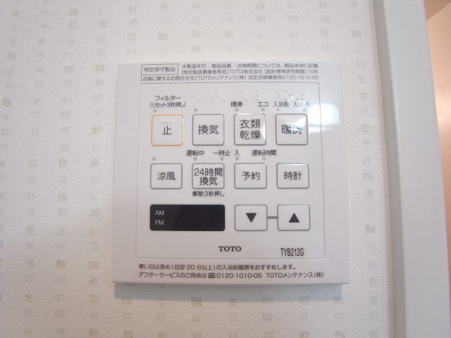 内観11