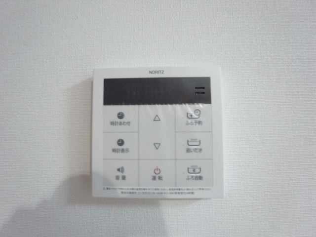 内観12