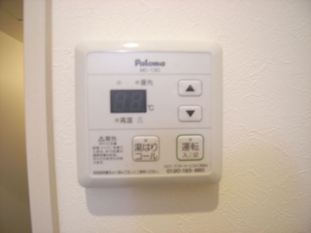 内観12