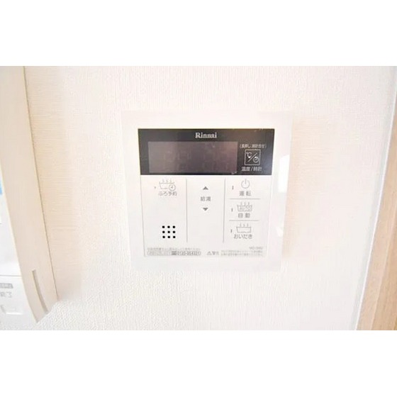 内観12