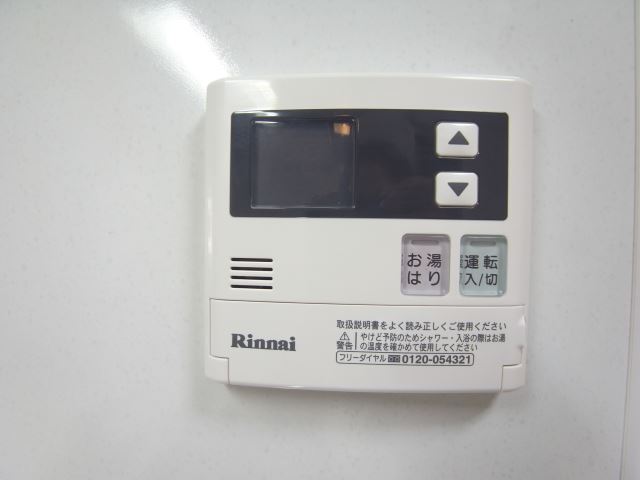 内観12