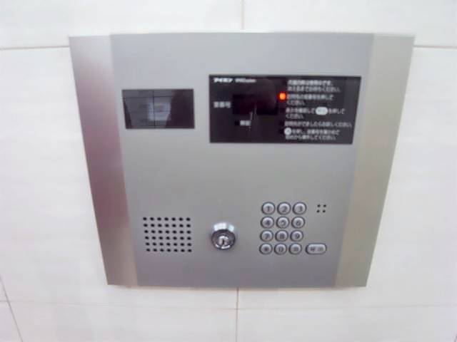 内観11