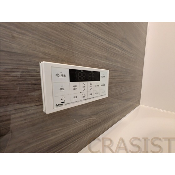 内観14