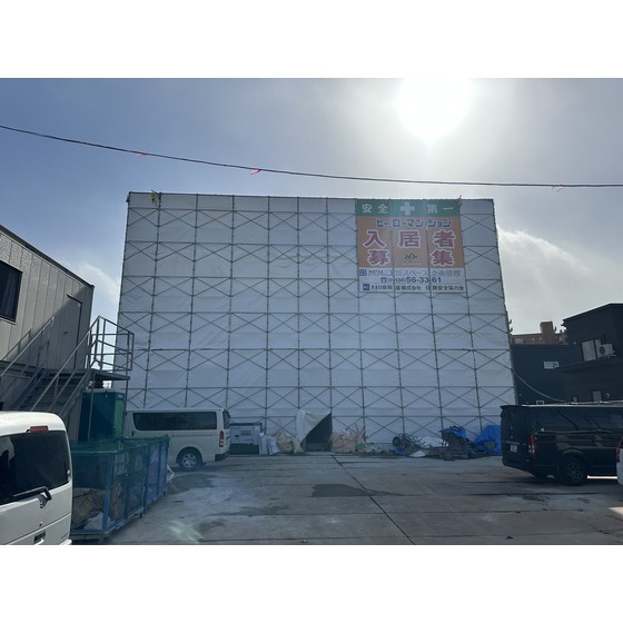 �I�X�X�������ʐ^