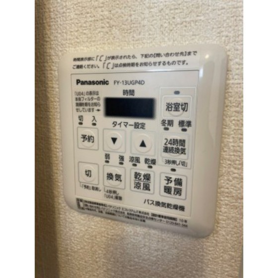 内観12