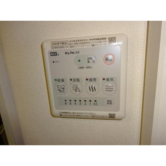 内観15